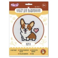 Вышивание крестиком Корги белая канва, в конверте 05257 ДесятоеКорол