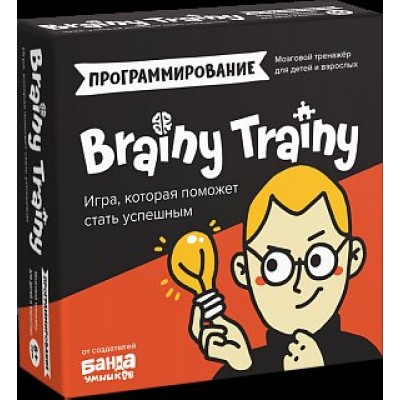 Brainy Trainy Игра  БандУмн Головоломка. Программирование УМ268 Россия