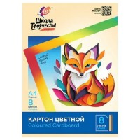 Картон цветной А4 8 листов 8 цветов Школа творчества папка 220г/м2 30С1794-08 Луч  205981