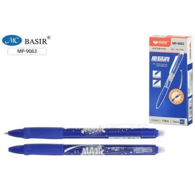 Ручка гелевая Пиши-стирай автоматическая Magic синяя 0,5 мм синий корпус MP-9063 Basir 12/144/576