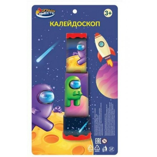 Играем вместе Игрушка   Калейдоскоп B1616114-R20 Китай