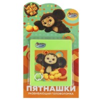 Играем вместе Игрушка  Головоломка Пятнашки Чебурашка 1808K529-R18 Китай