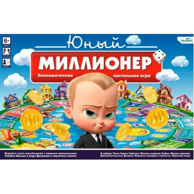 Оригами Игра   Юный миллионер 08412 Россия