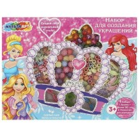 Изготовление бижутерии Набор бусин и бисера 22х17х3 Принцессы BEADSET-PRINSKOR МультиАрт