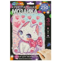 Мозаика алмазная на картоне 17х23 Белая кошечка кристаллы CRYST-CAV МультиАрт