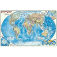 Политическая карта мира. Формат 124 х 80 см. Масштаб 1:25 000 000. Пвх - рукав. 