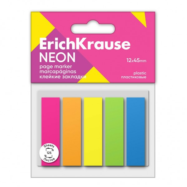 Блок клей -закладки 12х45 125 листов 5 цветов Neon 61558 ErichKrause