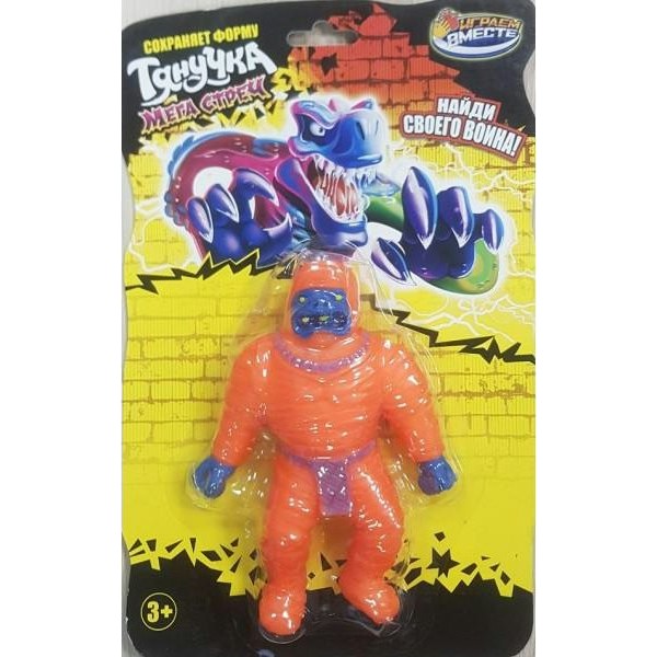 Играем вместе Игрушка   Тянучка. Горилла/антистресс C51256-3-R Китай