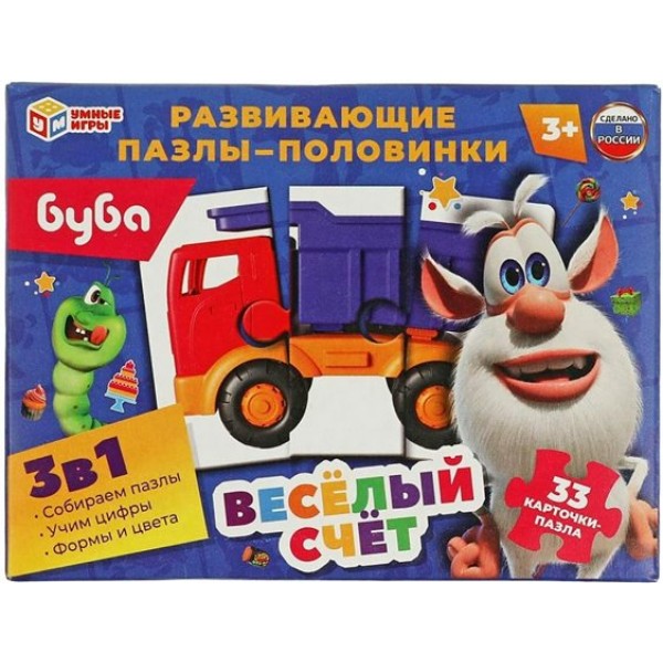 Умные игры Игра  ПазлыПоловинки 3 в 1. Буба. Весёлый счёт  Россия