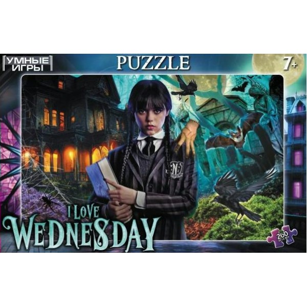 Умные игры Пазл 260  I love Wednesday  Россия