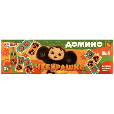 Умные игры Игра   Домино 3 в 1. Чебурашка  Россия