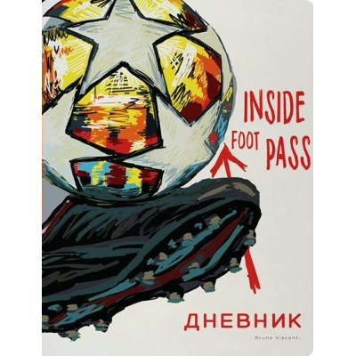Дневник универсальный 48 листов А5 FOOTBALL BLACK AND WHITE NEW  матовая ламинация софт-тач, бежевая бумага 70г/м2 10-160/41 Bruno Visconti
