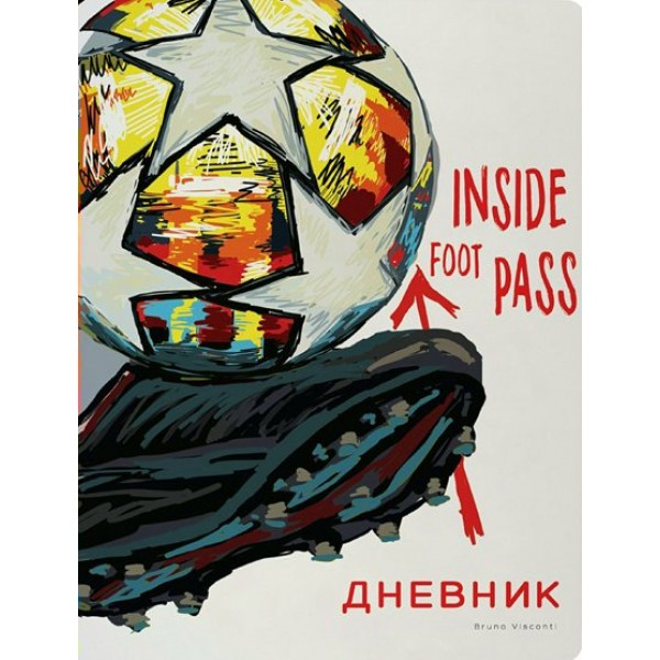 Дневник универсальный 48 листов А5 FOOTBALL BLACK AND WHITE NEW  матовая ламинация софт-тач, бежевая бумага 70г/м2 10-160/41 Bruno Visconti