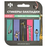 Блок клей -закладки Зоопарк 1,5х5,5см 125шт пластиковые 65026 Феникс 48/384