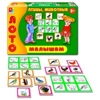 Радуга Игра   Лото - малышам. Птицы, животные С-920 ---