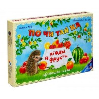 Ракета Игра  УчЧитПисРИс Почитайка. Выпуск №6. Ягоды и фрукты  Россия