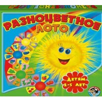 Ракета Игра   Разноцветное лото  Россия