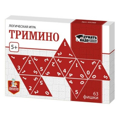 ДесятоеКорол Игра   Тримино 05288 Россия