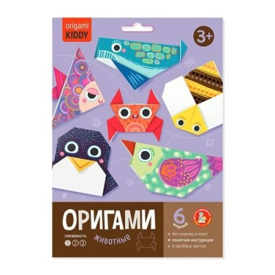 Простое оригами для детей Животные 05039 ДесятоеКорол