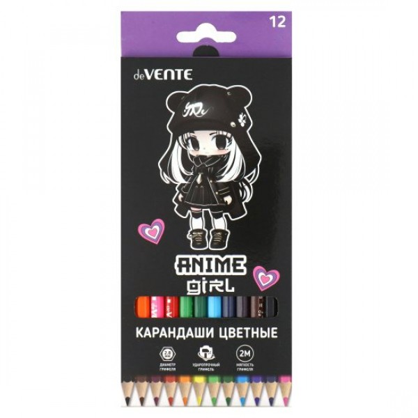 Карандаши цветные 12шт Anime Girl 2,8мм 2М 6-гранные, картонная упаковка 5022412 deVente 12/240