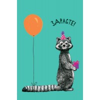 Арт и Дизайн/Откр. Здрасте!/0480.297/ Арт и Дизайн/Откр. Здрасте!/0480.297/