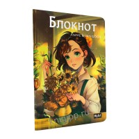Блокнот 40 листов А5 140х200 линия MyArt  Anime & Van Gogh Подсолнухи матовая ламинация, выборочный лак 80г/м2 Б40-4751 КПП