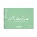 Альбом 30 листов для рисования А4 спираль Pastel Bloom зеленый пластиковая обложка 120г/м2 61531 ErichKrause 2/20