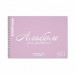 Альбом 40 листов для рисования А4 спираль Pastel Bloom фиолетовый пластиковая обложка 120г/м2 61537 ErichKrause 2/20