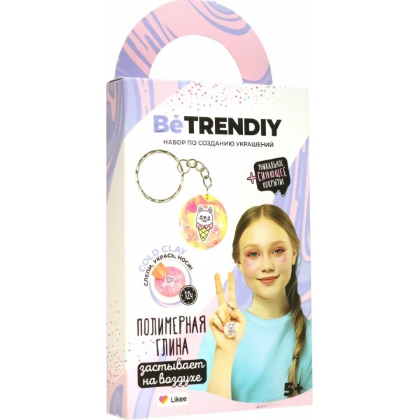 Изготовление бижутерии Украшение из полимерной глины Брелок Be TrenDIY Cold Clay B033Y Волшебный мир