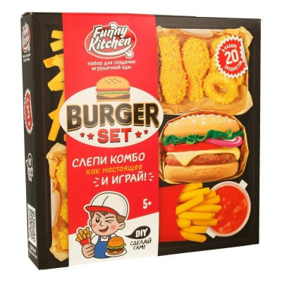 Набор для лепки Slime Лаборатория Funny Kitchen Burger set SS500-40215 Волшебный мир