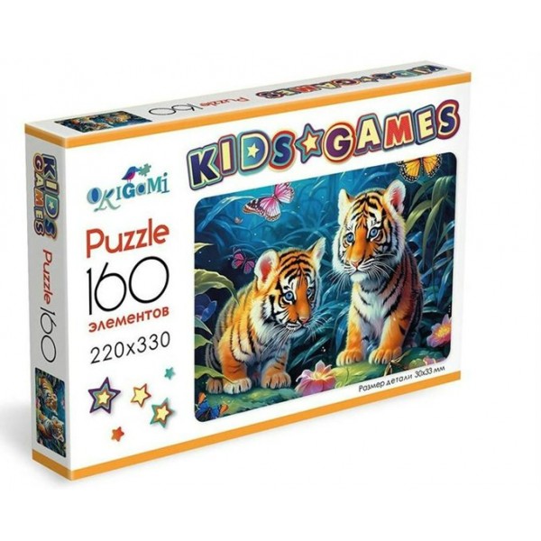 Оригами Пазл 160 KidsGames Тигрята 08558 Россия