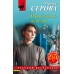 Проклятые чувства. Серова М.С.
