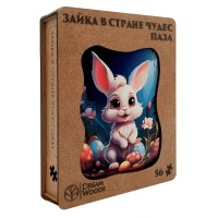 DreamWoods Пазл 56 ФигурнПазлы Зайка в стране чудес деревянные Р-054 Россия