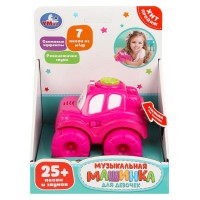 Умка Игрушка   Музыкальная машинка. Для девочек/25 песен, звуков, свет HT1074-R1 Китай