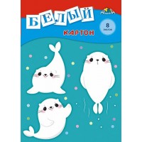 Картон белый А4 8 листов Веселые зверята папка 200г/м2 С0019-42 КТС  84336