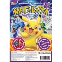 Умные игры Игра 7 Ходилка МегаБаттл  Россия