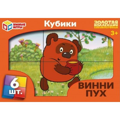 Умные игры Игрушка  ЗолКол Кубики. Винни - пух 01317-WINNIE Россия 6 шт