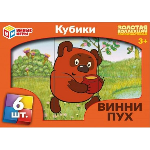 Умные игры Игрушка  ЗолКол Кубики. Винни - пух 01317-WINNIE Россия 6 шт