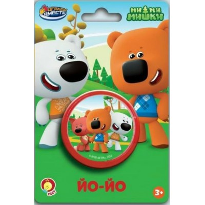 Играем вместе Игрушка   Йо - йо. Ми - ми - мишки/свет 2009K048-R8 Китай