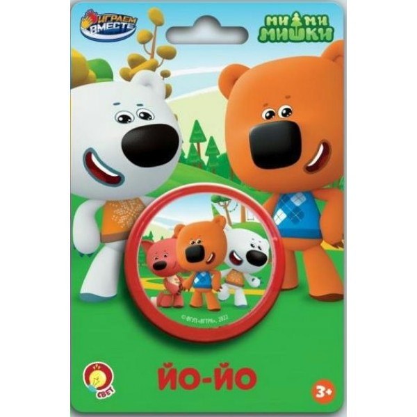 Играем вместе Игрушка   Йо - йо. Ми - ми - мишки/свет 2009K048-R8 Китай