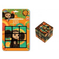 Играем вместе Игрушка  Головоломка Кубик. Чебурашка/3 х 3 ZY896242-R31 --- Играем вместе Игрушка  Головоломка Кубик. Чебурашка/3 х 3 ZY896242-R31 ---