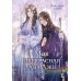 Моя прекрасная Хва Джи. Том 1. Studio Sigma & DXD