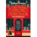 Круглосуточный книжный мистера Пенумбры. Р. Слоун
