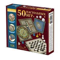 ДесятоеКорол Игра 89  50 настольных игр 04920 Россия