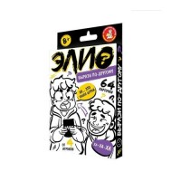 ДесятоеКорол Игра 64 КарточнИгра Элио. Вырази по - другому 05283 Россия