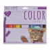 Фломастеры 24 цвета 6-гранные EasyColor вентилируемый колпачок, смываемые, картонная упаковка 32-0062 Bruno Visconti 12/72