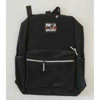 Рюкзак  40х28,5х17см 1 отделение на молнии, 3 кармана, пулеры со светоотражателями  Sanvero  BP20002 Рюкзак  40х28,5х17см 1 отделение на молнии, 3 кармана, пулеры со светоотражателями  Sanvero  BP20002