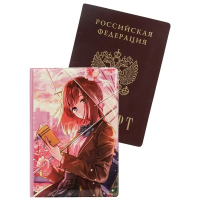 Обложка для паспорта 136х107мм ПВХ Аниме Девушка с зонтиком ОП-1299 Миленд