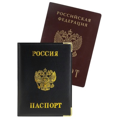 Обложка для паспорта 134х103мм Россия кожзам, черная, металлические уголки ОП-0672 Миленд 12/600