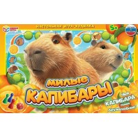 Умные игры Игра 6 Ходилка Милые капибары 377501 Россия